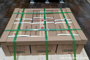 白城长安航空快运酒水【机场货运当天